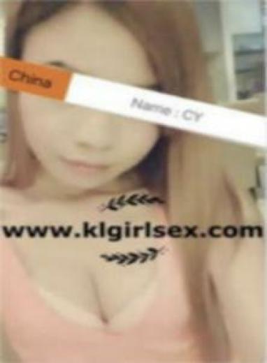 Cyberjaya Girl Sex